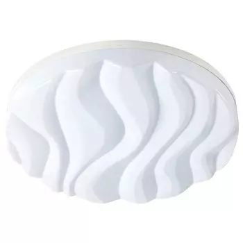 Потолочный светильник Mantra Arena 5040R