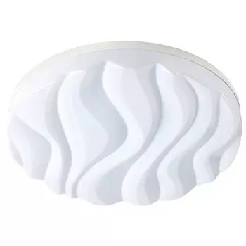 Потолочный светильник Mantra Arena 5042R