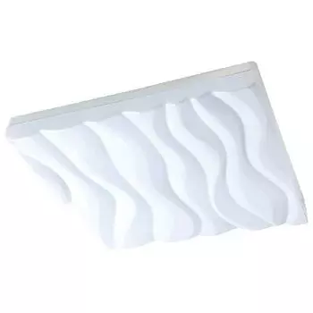 Потолочный светильник Mantra Arena 5045R