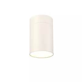 Потолочный светильник Mantra Aruba 5626