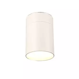 Потолочный светильник Mantra Aruba 5627