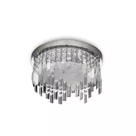 Потолочный светильник Mantra Kawai 5521