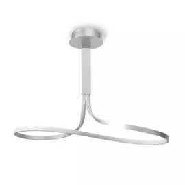 Потолочный светильник Mantra Nur 4987