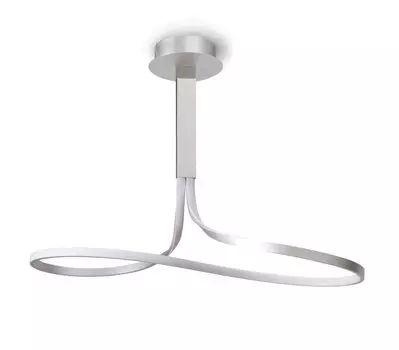 Потолочный светильник Mantra Nur 4997