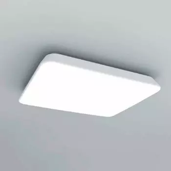 Потолочный светильник Mantra Quatro 4870