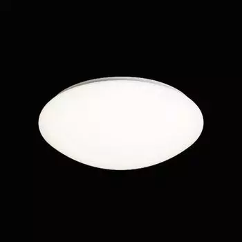 Потолочный светильник Mantra Zero 3675