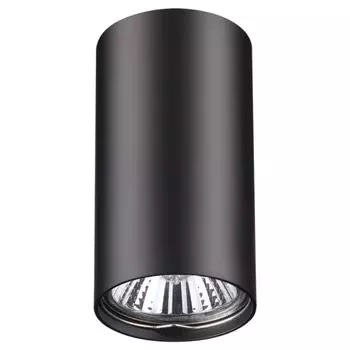 Потолочный светильник Novotech Pipe 370420
