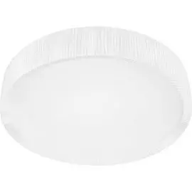 Потолочный светильник Nowodvorski Alehandro 5343