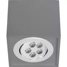 Потолочный светильник Nowodvorski Box Led 9630