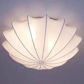 Потолочный светильник Nowodvorski Form 9673