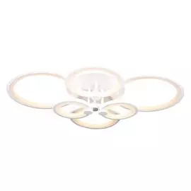 Потолочный светильник Omnilux Cuglieri OML-48707-98