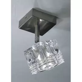 Потолочный светильник Palinuro LSA-7900-01 Lussole