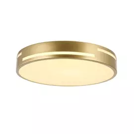 Потолочный светильник Pall 2745-1C F-Promo