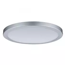 Потолочный светильник Paulmann Atria 70865