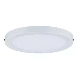 Потолочный светильник Paulmann Atria 70868