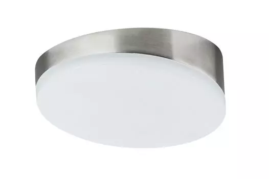 Потолочный светильник Paulmann Gate 92033