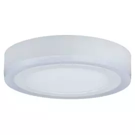 Потолочный светильник Paulmann Sun 70735