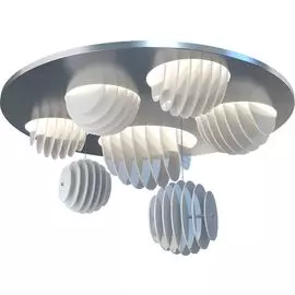 Потолочный светильник ProjectLight Snider 186325