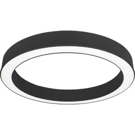 Потолочный светильник ProjectLight Wade 187850