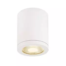 Потолочный светильник SLV Enola_C 1000631