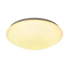 Потолочный светильник SLV Lipsy 133758