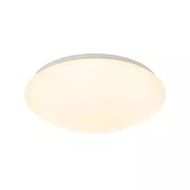 Потолочный светильник SLV Lipsy 134051