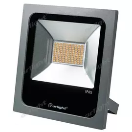 Прожектор Arlight AR-FLAT 024204