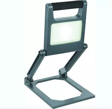 Прожектор Globo Acatena 34149