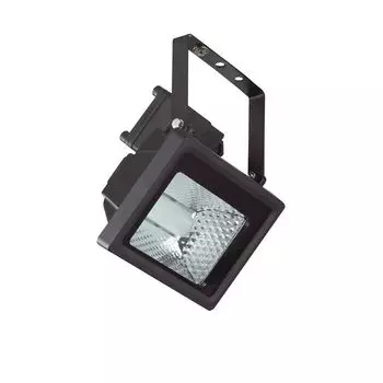 Прожектор Novotech Armin 357191