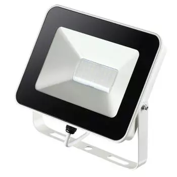 Прожектор Novotech Armin 357528