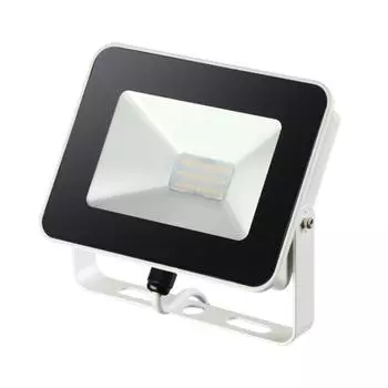 Прожектор Novotech Armin 357532