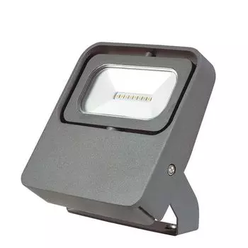 Прожектор Novotech Armin Led 357408