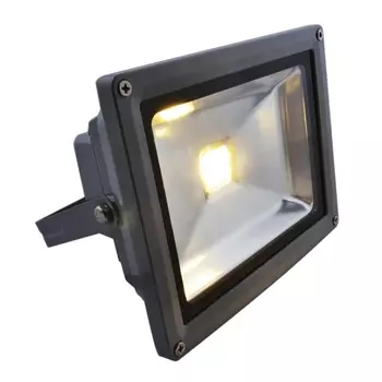 Прожектор уличный Faretto A2520AL-1GY Arte Lamp