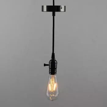 Ретро патрон с подвесом E27 Чёрный Sun Lumen 056-717