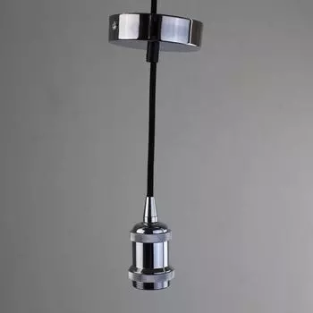 Ретро патрон с подвесом E27 Хром Sun Lumen 056-601