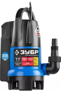 Садовый насос дренажный Зубр НПГ-Т7-550 550Вт 12000л/час