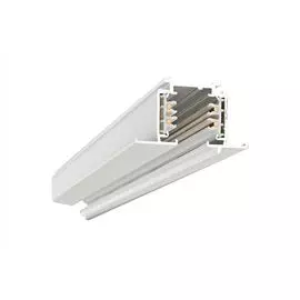 Шинопровод Donolux DL0101103