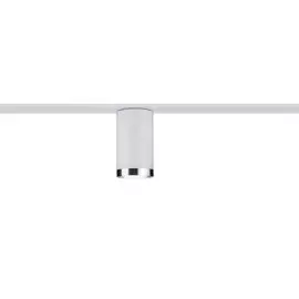 Шинопровод Paulmann Tube 95286