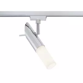 Шинопровод Paulmann Urail 96879