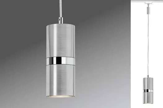 Шинопровод Paulmann Zylino 95158