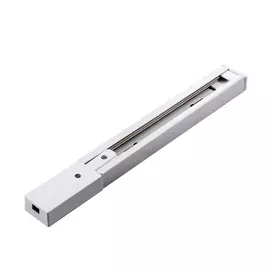 Шинопровод Track Accessories A520233 Arte Lamp