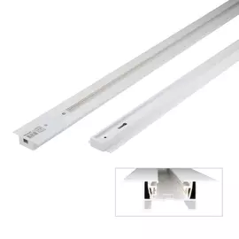 Шинопровод UBX-Q123 RS2 WHITE 100 SET01 Volpe