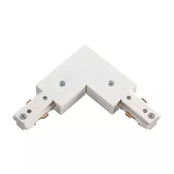 Соединитель для шинопровода L-образный Novotech 135008