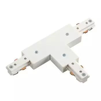Соединитель для шинопровода T-образный Novotech 135010