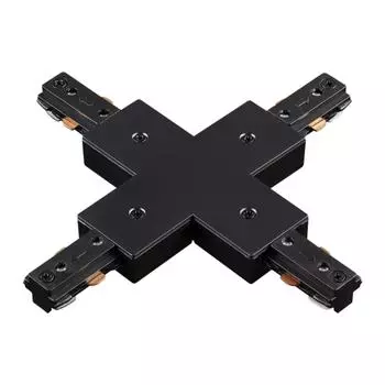 Соединитель для шинопровода X-образный Novotech 135013
