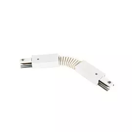 Соединитель гибкий UBX-Q122 G24 WHITE 1 POLYBAG Volpe