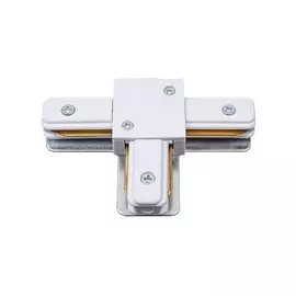 Соединитель UBX-Q122 G31 WHITE 1 POLYBAG Volpe