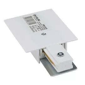 Соединитель UBX-Q123 R01 WHITE 1 POLYBAG Volpe