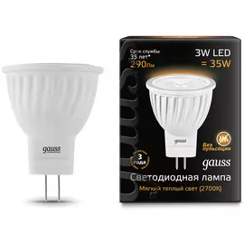 Софитная светодиодная лампа Gauss D35*45 3W MR11 GU4 2700K 132517103