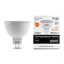 Софитная светодиодная лампа Gauss Elementary MR16 GU5.3 7W 2700K 13517